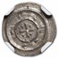 Kingdom of Hungary Silver Denar Bela II (1131-41 AD) NGC