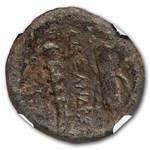 Kingdom of Macedon Alexander III Bronze Unit (336-323 BC) NGC
