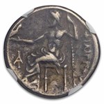 Kingdom of Macedon AR Drachm Philip III (323-317 BC) Ch VF NGC