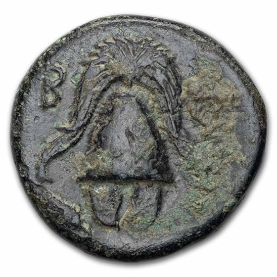 Kingdom of Macedon Bronze AE16 (323-310 BC) VF