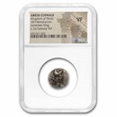 Kingdom of Persis AR Hemidrachm (1st century BC) VF NGC