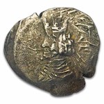 Kingdom of Persis AR Obol Ardaxsir II (1st century BC) VF NGC