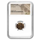 Kings of Elam AE Drachm Kamnaskires-Orodes-Prince A. NGC (Random)