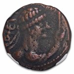 Kushan Empire AE Tetradrachm (1st-2nd Cent AD) NGC (XF Details)
