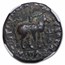 Kushan Empire Bronze Tetradrachm (1st-2nd Cent A.D.) Ch VF NGC