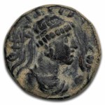 Kushan Empire Bronze Tetradrachm (80-100 A.D.) VF-XF