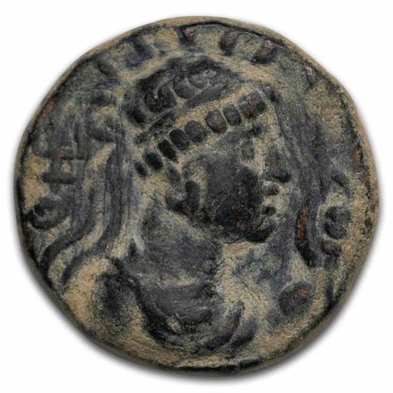 Kushan Empire Bronze Tetradrachm (80-100 A.D.) VF-XF