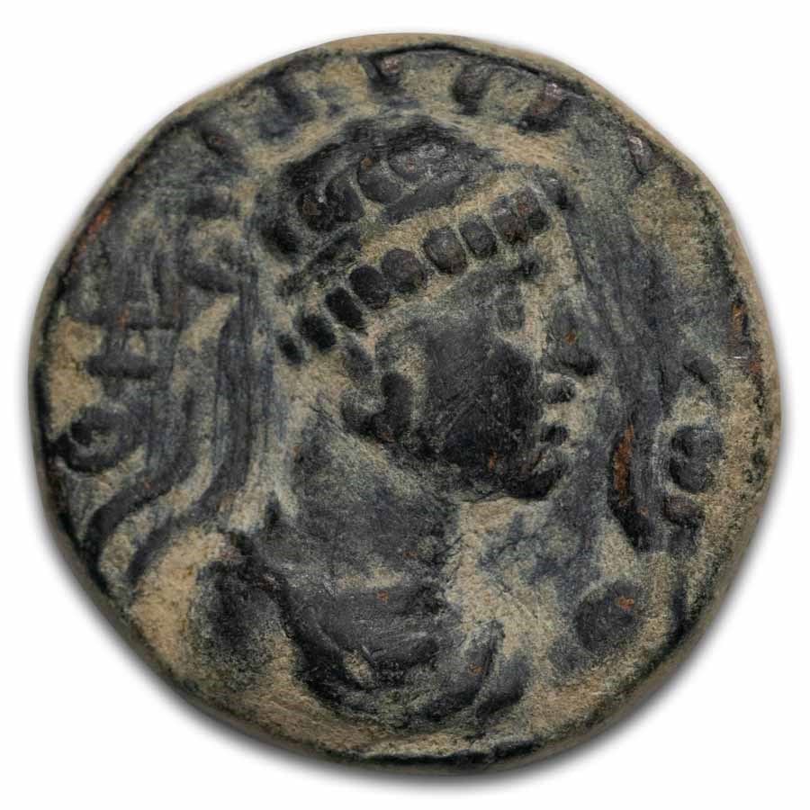 Kushan Empire Bronze Tetradrachm (80-100 A.D.) VF-XF