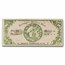 Liberation of the Philippines Guerilla Currency 2-Note Set