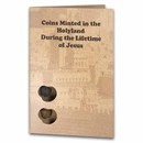 Lifetime of Jesus Roman Bronzes w/ COA (4 BC - 26 AD)