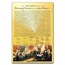 Limited Edition Pure Gold Declaration of Independence 24K