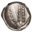 Lucania, Metapontum AR Stater 340-330 BC Ch VF NGC (Leukippos)