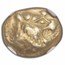 Lydia Gold EL Third Stater (610-546 BC) Ch VF NGC