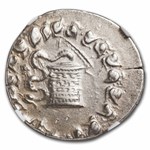Lydia, Tralles Silver Cistophorus (166-128 BC) XF NGC