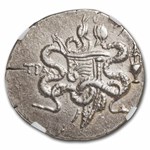 Lydia, Tralles Silver Cistophorus (166-128 BC) XF NGC