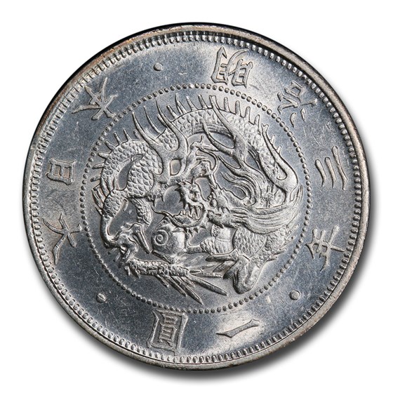 M3 (1870) Japan 1 Yen Meiji Era Type 1 MS-63 PCGS M3 (1870) Japan 1 Yen Meiji Era Type 1 MS-63 PCGS