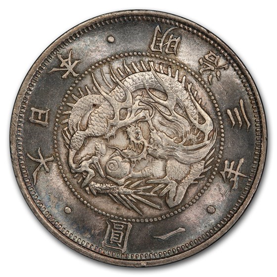 M3 (1870) Japan 1 Yen Meiji Era Type 1 MS-65 PCGS M3 (1870) Japan 1 Yen Meiji Era Type 1 MS-65 PCGS