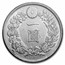 M36 (1903) Japan 1 Yen Meiji Era AU-58 PCGS