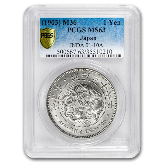 M36 (1903) Japan 1 Yen Meiji Era MS-63 PCGS M36 (1903) Japan 1 Yen Meiji Era MS-63 PCGS