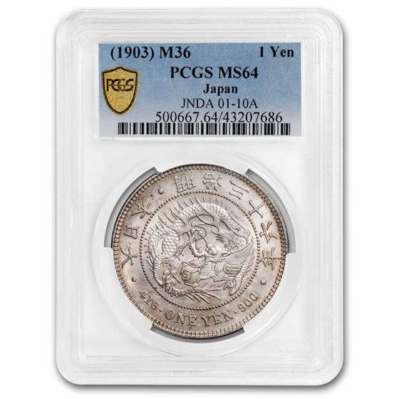 M36 (1903) Japan 1 Yen Meiji Era MS-64 PCGS M36 (1903) Japan 1 Yen Meiji Era MS-64 PCGS