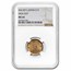 (M4) 1871 Japan Gold Yen MS-64 NGC (High Dot)