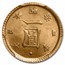 (M4) 1871 Japan Gold Yen MS-64 PCGS