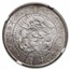 M4 (1871) Japan Silver 50 Sen MS-61 NGC