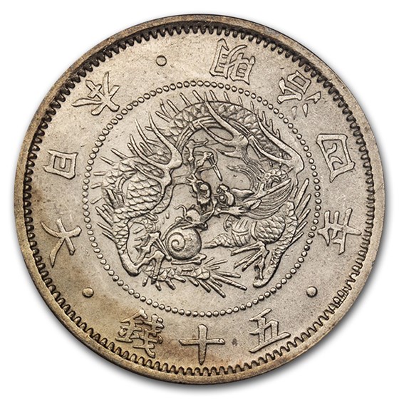 M4 (1871) Japan Silver 50 Sen MS-65 NGC M4 (1871) Japan Silver 50 Sen MS-65 NGC