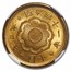 M41(1908) Japan Gold 10 Yen MS-63 NGC (Ministry of Finance Hoard)
