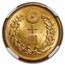 M41(1908) Japan Gold 10 Yen MS-63 NGC (Ministry of Finance Hoard)