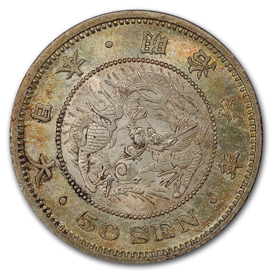 M6 (1873) Japan Silver 50 Sen MS-64 PCGS M6 (1873) Japan Silver 50 Sen MS-64 PCGS
