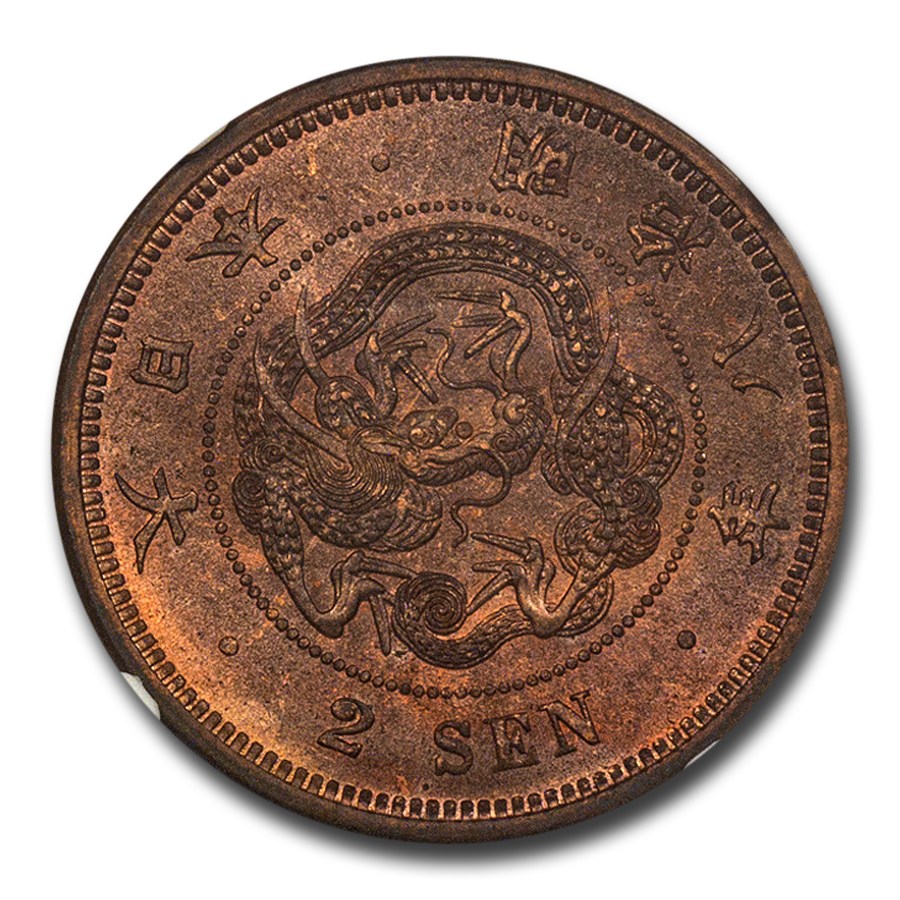 Buy (M8) 1875 Japan Bronze 2 Sen -Meiji Era Type 3 MS-65 NGC (RB) | APMEX