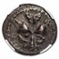 Macedon, Acanthus AR Hemiobol (c.5th century BC) XF NGC