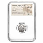 Macedon Alexander III Drachm (336-323 BC) Ch XF NGC Posthu. Issue