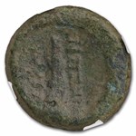 Macedon, Thessalonica AE 19 (2nd-1st Century BC) NGC