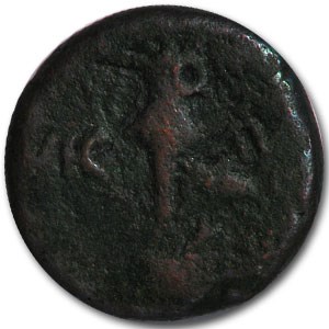 Macedonian Philippi AE18mm Victory Military Standards Macedonian Philippi AE18mm Victory Military Standards