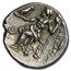 Macedonian Silver Drachm Alexander III (336-300 BC) VF-XF