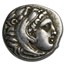Macedonian Silver Drachm Alexander III (336-300 BC) VF-XF