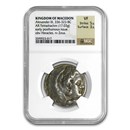 Macedonian Tetradrachm Alexander III VF NGC (336-323 BC, 5/3)