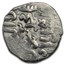 Mamluk Sultanate Silver Dirham: The Silver Tarot Coin Set