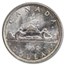 Maritime Silver 6-Coin Set Ships from Around the World