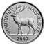 Mauritius 5 Cents - 20 Rupees 7-Coin Set BU