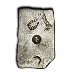Mauryan Empire Silver Karshapana (322-185 BC) Fine