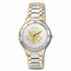 Men's Silver President Seal Watch With a Two-Tone Metal Band