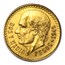 Mexican Gold 2 1/2 Pesos (Abrasions)