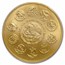 Mexico 1 oz Gold Libertad MS-70 PCGS (Random Year)