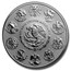 Mexico 1 oz Silver Libertad Reverse Proof (Random Year)