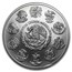 Mexico 5 oz Silver Libertad BU (Random Year, Abrasions)