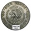 Mexico Silver 10 Pesos Hidalgo (1955-1956) XF