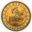 Monaco 1 Cent-2 Euro 8-Coin Euro Set BU